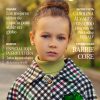 Petit Style N.82